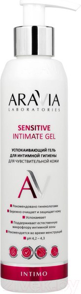 Изображение товара Гель для интимной гигиены Aravia Laboratories успокаивающий для ежедневного ухода (200мл)