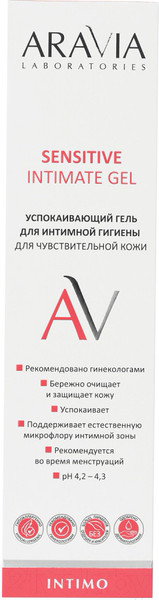 Изображение товара Гель для интимной гигиены Aravia Laboratories успокаивающий для ежедневного ухода (200мл)