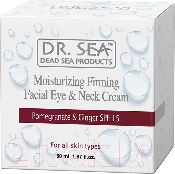 Изображение товара Крем для лица Dr. Sea Увлажняющий Укрепляющий С экстрактами граната имбиря SPF15 (50мл)