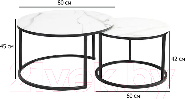 Изображение товара Комплект журнальных столиков Signal Atlanta C (эффект белого мрамора/черный матовый)