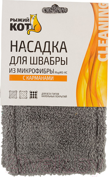 Изображение товара Моп для швабры Рыжий кот MopM3-HС / 007199