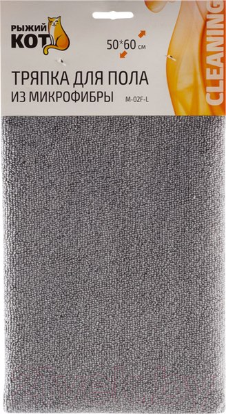 Изображение товара Салфетка хозяйственная Рыжий кот M-02F-L / 310299 (серый)