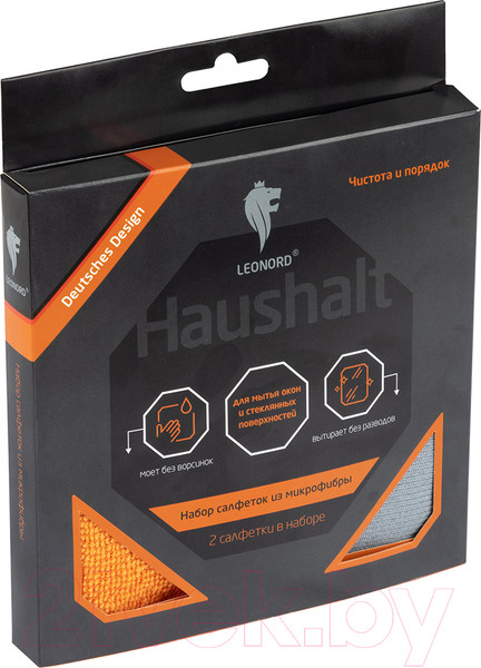 Изображение товара Набор салфеток хозяйственных Leonord Для мытья окон / 104909 (2шт)