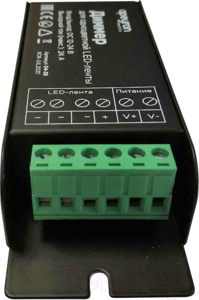 Изображение товара Диммер Apeyron Electrics 04-38