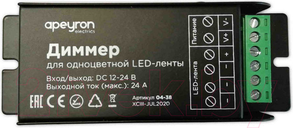Изображение товара Диммер Apeyron Electrics 04-38
