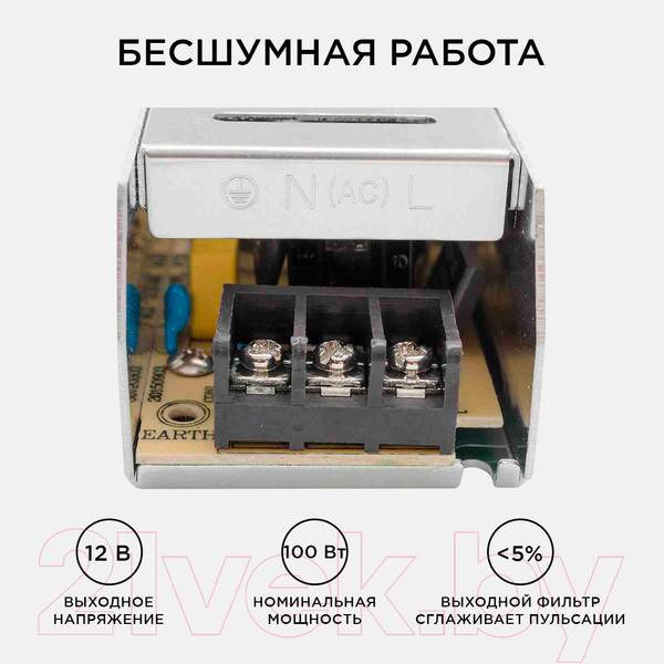 Изображение товара Блок питания для светильника Apeyron Electrics 03-49