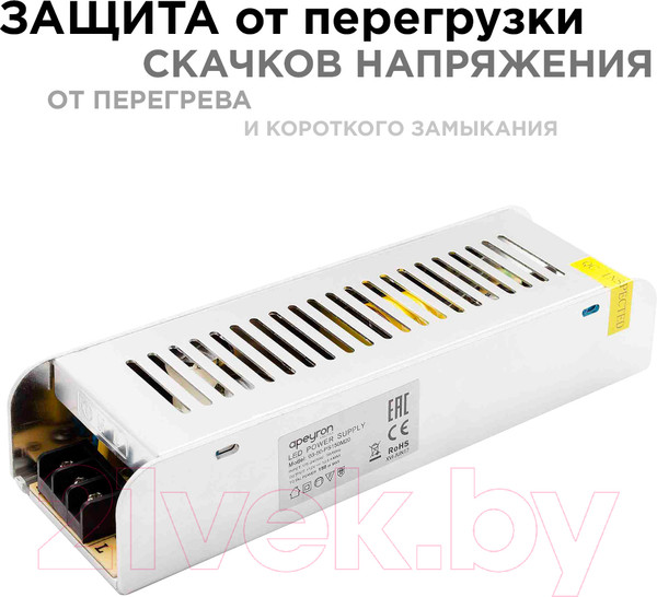 Изображение товара Блок питания для светильника Apeyron Electrics 03-50