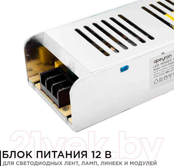 Изображение товара Блок питания для светильника Apeyron Electrics 03-51