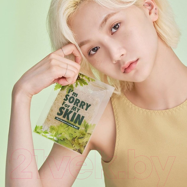 Изображение товара Маска для лица тканевая I'm Sorry for My Skin Real Mugwort Calming Mask (23мл)