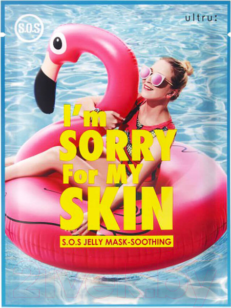 Изображение товара Маска для лица тканевая I'm Sorry for My Skin После солнца S.O.S. Jelly Mask-Soothing (33мл)