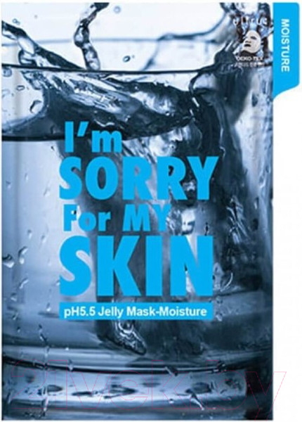 Изображение товара Маска для лица тканевая I'm Sorry for My Skin pH5.5 Jelly Mask-Moisture (33мл)