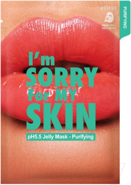 Изображение товара Маска для лица тканевая I'm Sorry for My Skin pH5.5 Jelly Mask-Purifying (33мл)