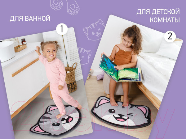 Изображение товара Коврик для ванной Roxy-Kids С эффектом памяти Антискользящий Кот 50x60 / RBMT-003