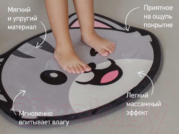 Изображение товара Коврик для ванной Roxy-Kids С эффектом памяти Антискользящий Кот 50x60 / RBMT-003