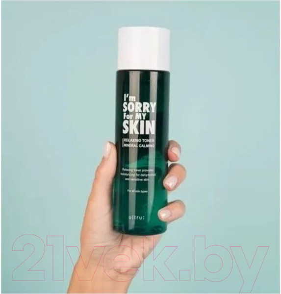 Изображение товара Тонер для лица I'm Sorry for My Skin Relaxing Toner Mineral Calming (200мл)