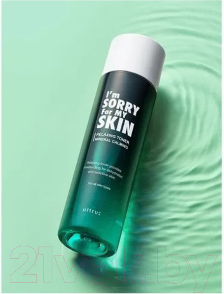 Изображение товара Тонер для лица I'm Sorry for My Skin Relaxing Toner Mineral Calming (200мл)
