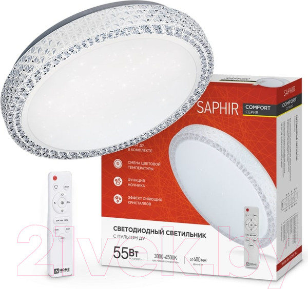 Изображение товара Потолочный светильник INhome Comfort Saphir / 4690612034850