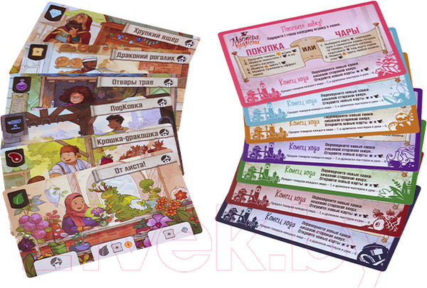 Изображение товара Настольная игра Crowd Games Мастера пламени