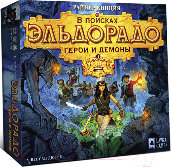 Изображение товара Дополнение к настольной игре Лавка Игр В поисках Эльдорадо. Герои и демоны