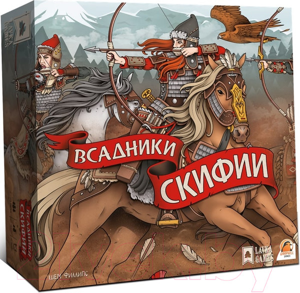 Изображение товара Настольная игра Лавка Игр Всадники Скифии