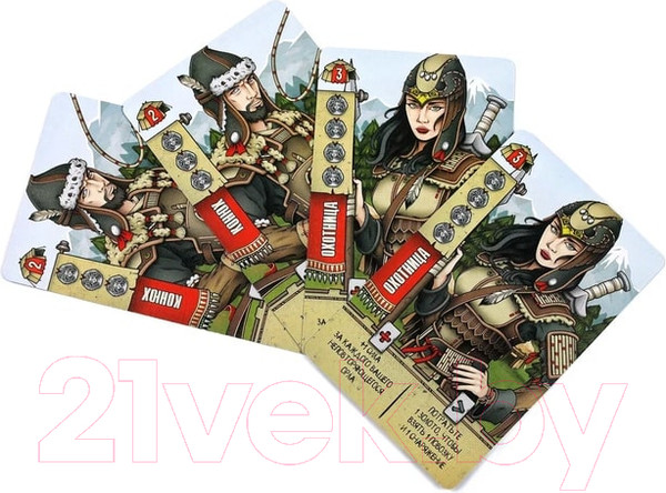 Изображение товара Настольная игра Лавка Игр Всадники Скифии