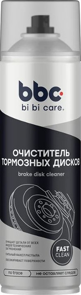 Изображение товара Очиститель тормозов BiBiCare 4405 (650мл)