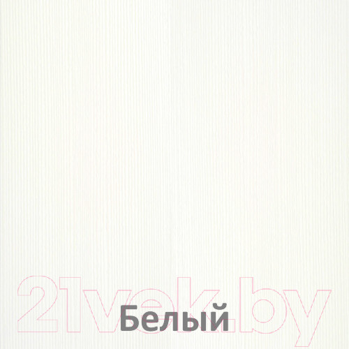 Изображение товара Стеллаж Кортекс-мебель Дельта-4 36x140 (белый)