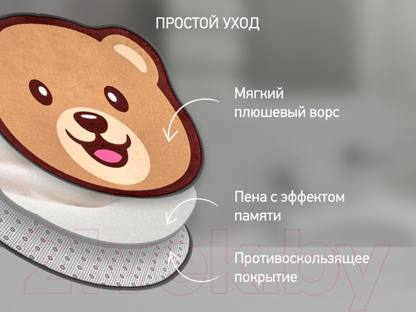 Изображение товара Коврик для ванной Roxy-Kids С эффектом памяти Антискользящий Мишка 50x60 / RBMT-001
