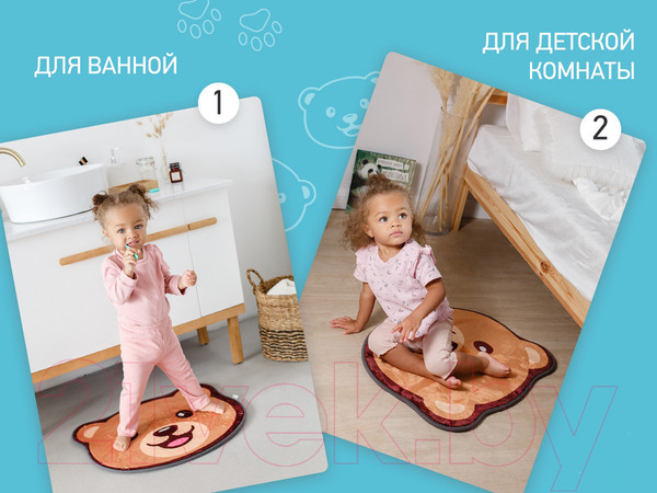 Изображение товара Коврик для ванной Roxy-Kids С эффектом памяти Антискользящий Мишка 50x60 / RBMT-001