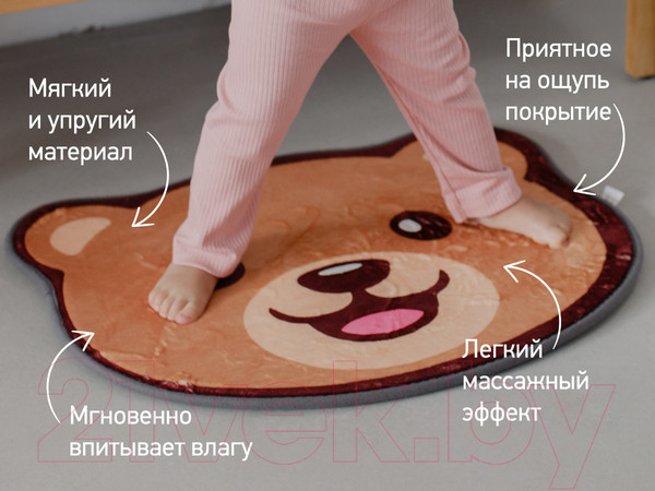 Изображение товара Коврик для ванной Roxy-Kids С эффектом памяти Антискользящий Мишка 50x60 / RBMT-001