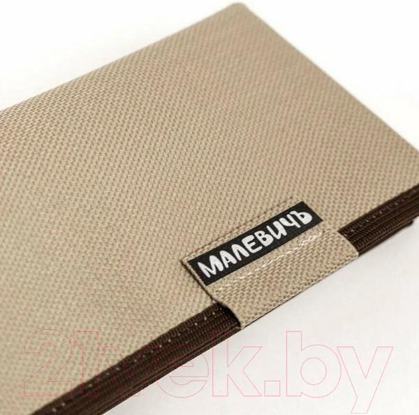 Изображение товара Пенал Малевичъ 195022 (бежевый)