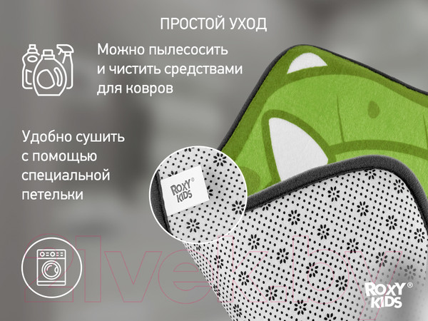 Изображение товара Коврик для ванной Roxy-Kids С эффектом памяти Антискользящий Динозавр 50x60 / RBMT-002