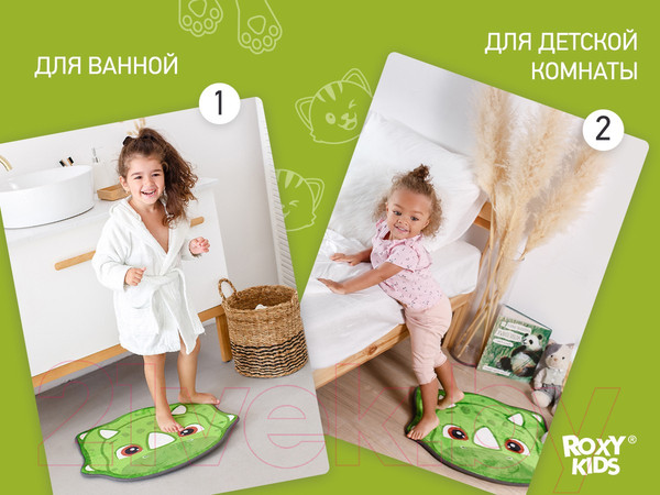 Изображение товара Коврик для ванной Roxy-Kids С эффектом памяти Антискользящий Динозавр 50x60 / RBMT-002