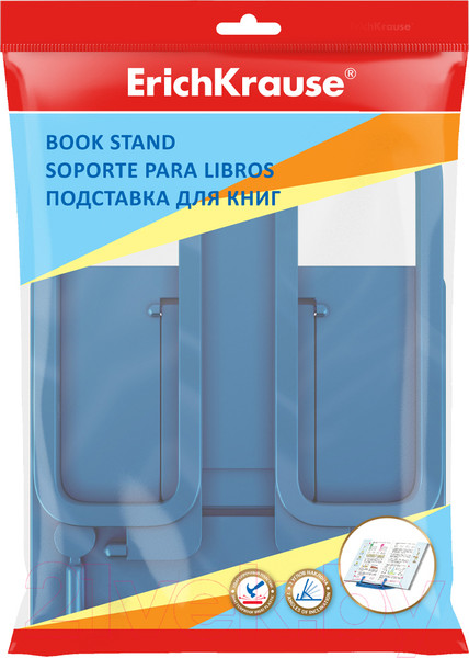 Изображение товара Подставка для книг Erich Krause Base. Ice Metallic / 58050 (синий)