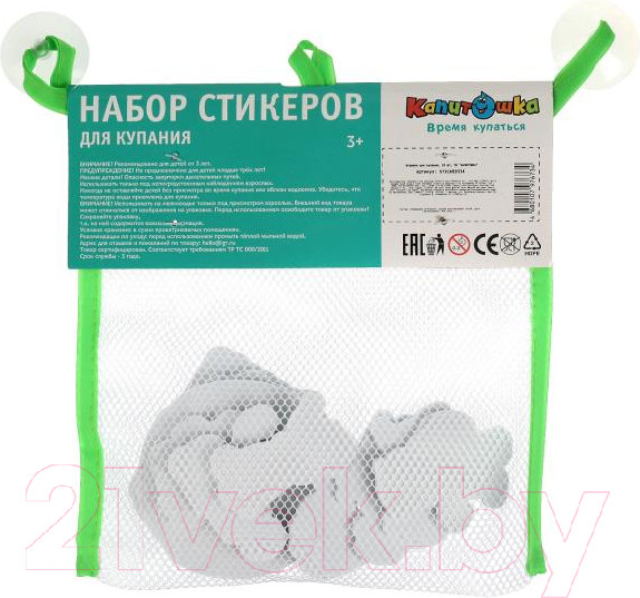 Изображение товара Набор стикеров для ванной Капитошка Колобок / STICK69334