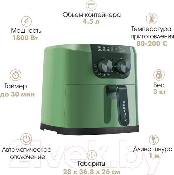 Изображение товара Аэрогриль Tuarex 3001 (фисташковый)