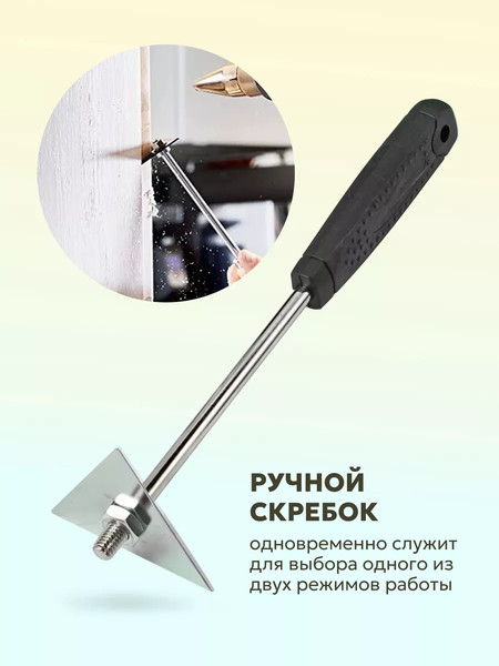 Изображение товара Строительный фен RockForce RF-HG60-2000LCD(52350)