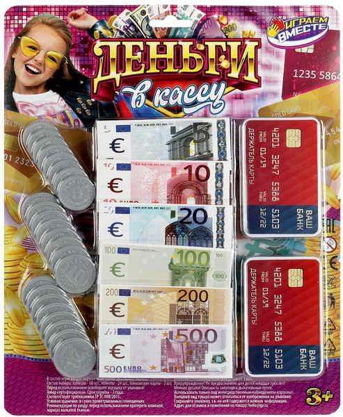 Изображение товара Деньги игрушечные Играем вместе Деньги в кассу / 2104Z773-R