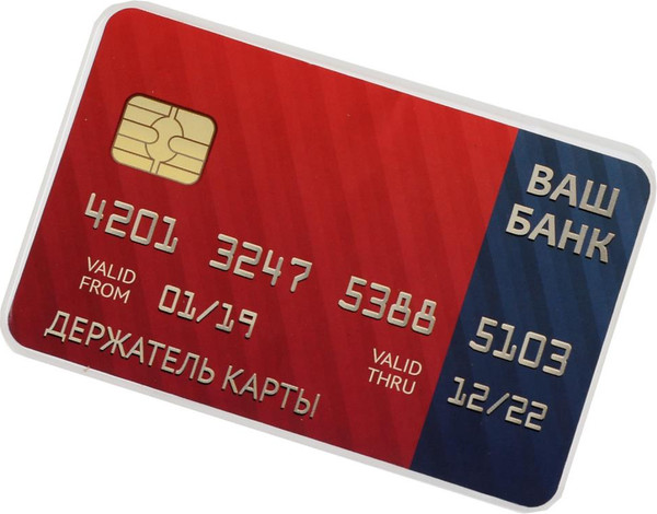 Изображение товара Деньги игрушечные Играем вместе Деньги в кассу / 2104Z773-R