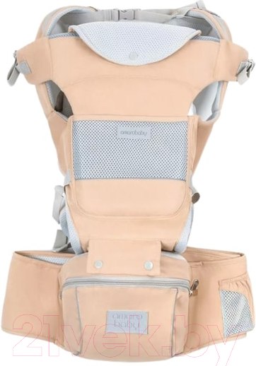 Изображение товара Эрго-рюкзак Amarobaby Carry / AB22-30CARRY/03 (бежевый)