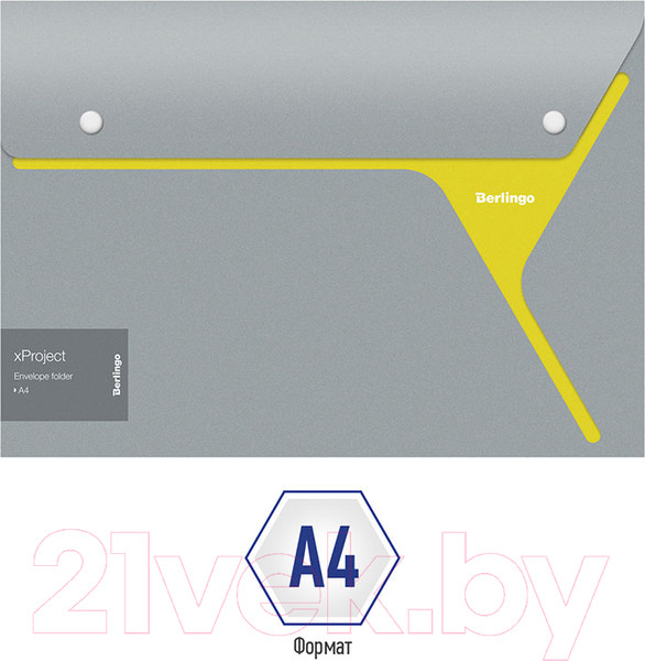 Изображение товара Папка-конверт Berlingo xProject / EFb_A4232 (серый/желтый)