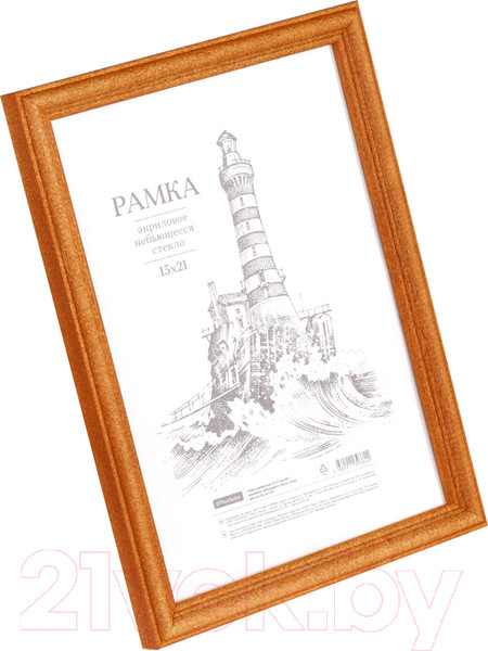 Изображение товара Рамка OfficeSpace №1 / РД_41334 (мокко)