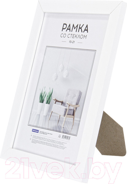 Изображение товара Рамка OfficeSpace Expo / РМДФ_36533 (белый)