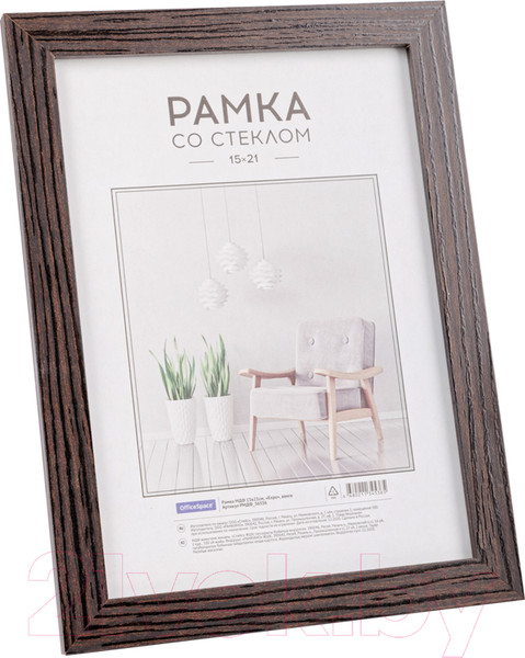 Изображение товара Рамка OfficeSpace Expo / РМДФ_36536 (венге)
