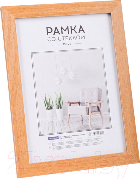 Изображение товара Рамка OfficeSpace Expo / РМДФ_36531 (миланский орех)