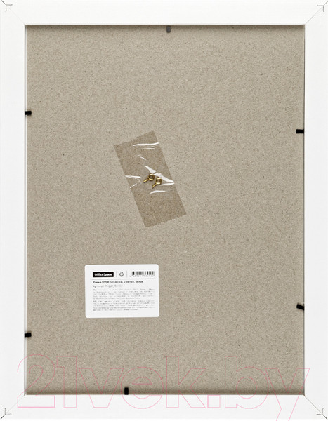 Изображение товара Рамка OfficeSpace Trend / РМДФ_38450 (белый)