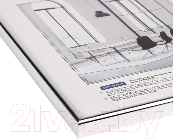 Изображение товара Рамка OfficeSpace РПВХ_48501 (серебристый)