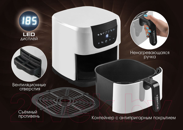 Изображение товара Аэрогриль Tuarex AG-3002 (белый)