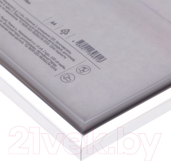 Изображение товара Рамка OfficeSpace Basic / РП_41691 (серебристый)