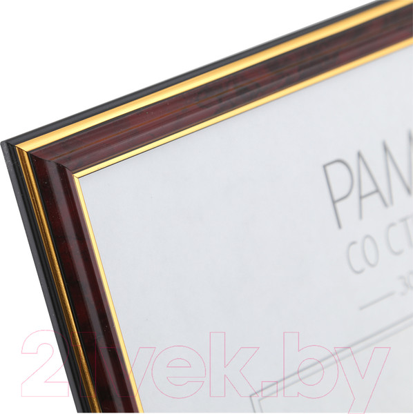 Изображение товара Рамка OfficeSpace №2 / 267556 (яшма)